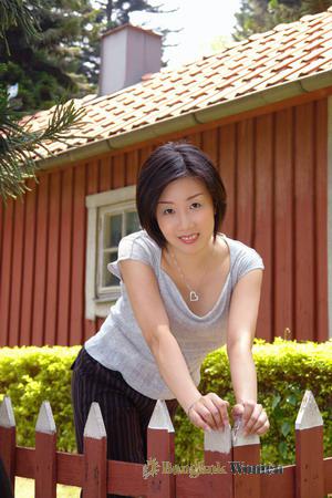 China women