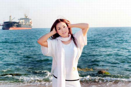 China women