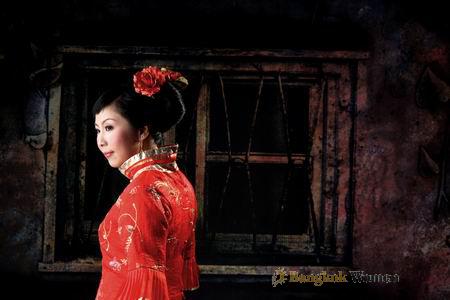 China women