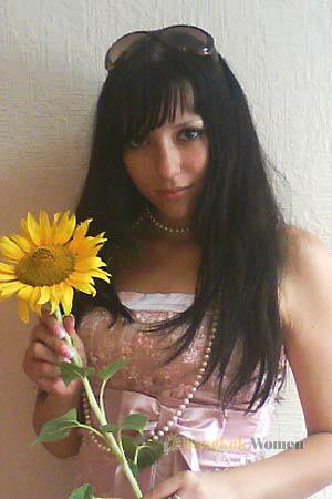Ukraine women