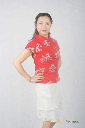 Ladies of China
