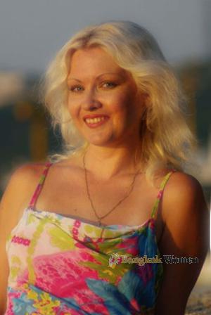 Ukraine women