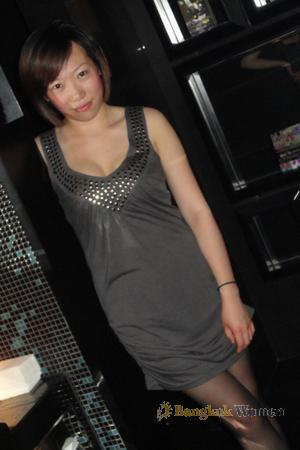 China women