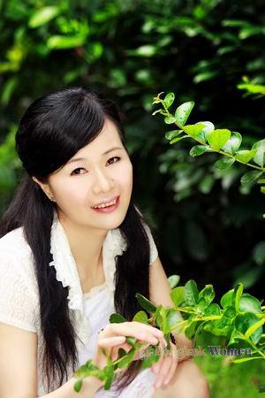 China women