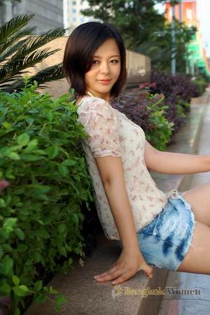 Ladies of Asia