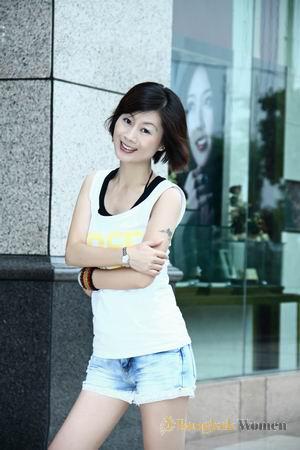 China women