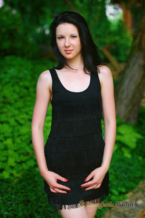 Ladies of Ukraine