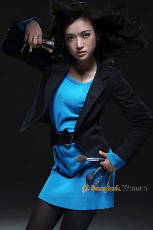 China women