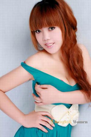 Ladies of Asia