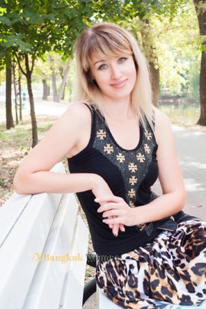 Ladies of Sumy