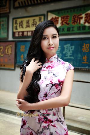 Ladies of Guangzhou