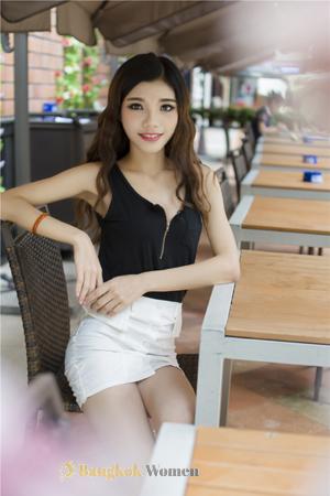 Ladies of Asia