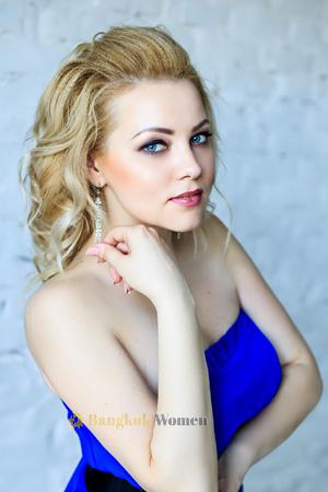 Ladies of Nikolaev