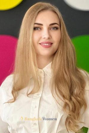 Ladies of Ukraine
