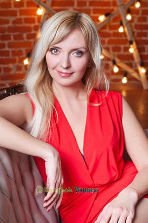 Ladies of Ukraine