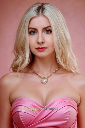 Ladies of Ukraine