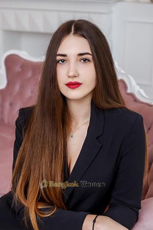 Ladies of Dnepropetrovsk