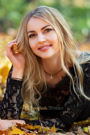 Ukraine women