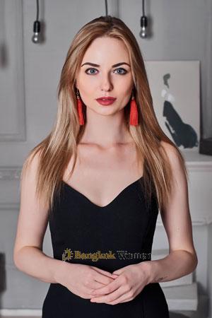 Ladies of Ukraine