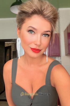 193546 - Elena Age: 40 - Ukraine