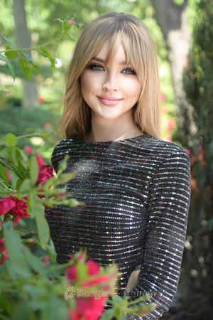Ladies of Ukraine