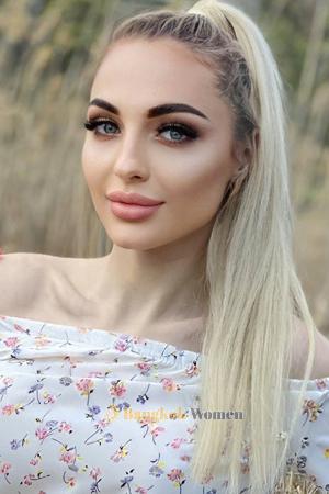 Ladies of Berdyansk