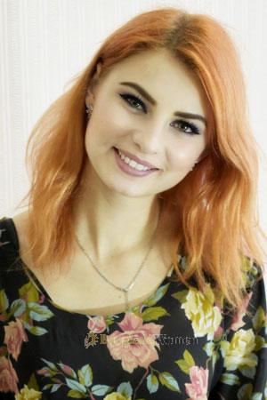 Ladies of Belarus