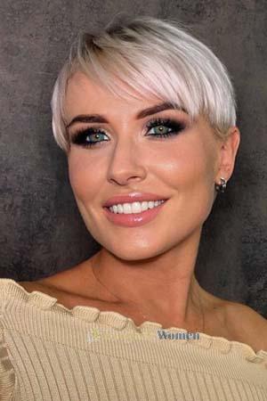 201686 - Victoria Age: 34 - Ukraine
