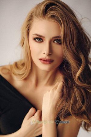 205307 - Natalia Age: 27 - Ukraine