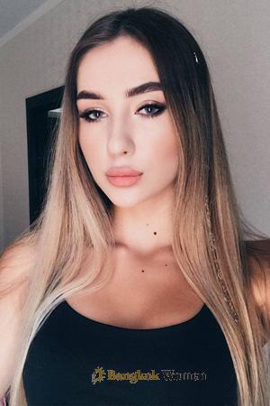 205529 - Daryna Age: 20 - Ukraine