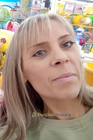 205897 - Olena Age: 44 - Ukraine