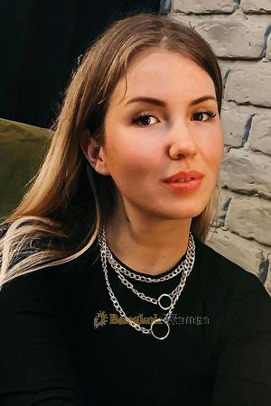 Ladies of Kiev