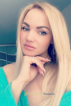 207025 - Kristina Age: 32 - Russia