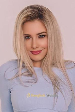 209175 - Maryna Age: 20 - Ukraine