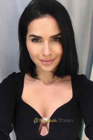 Ladies of Ukraine