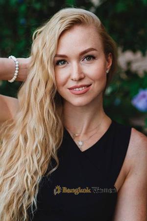Ladies of Lviv
