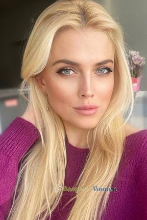212604 - Olga Age: 40 - Ukraine
