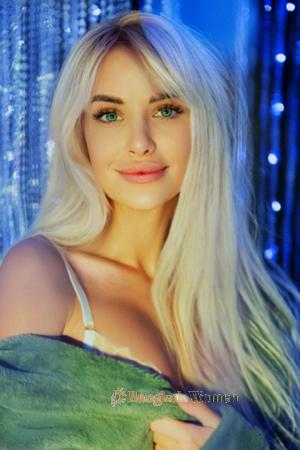 Ladies of Khmelnitsky