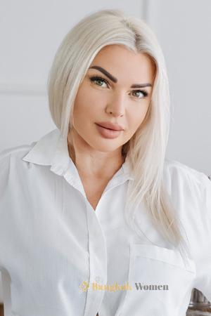Ladies of Ukraine