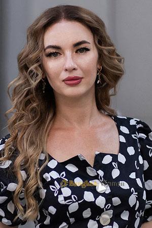 Ladies of Kharkov