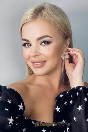 Ladies of Ukraine