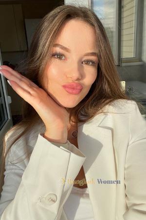 Ladies of Ukraine