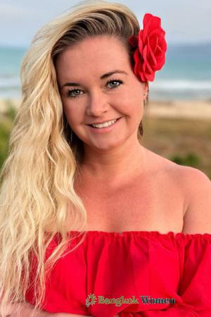 221761 - Katerina Age: 39 - Ukraine