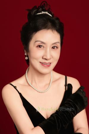 Ladies of Asia