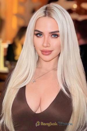 Ladies of Ukraine