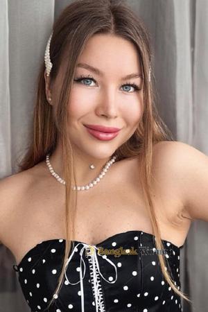 Ladies of Eastern-Europe