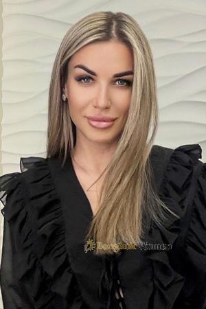 Ladies of Ukraine