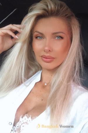Ladies of Kharkov