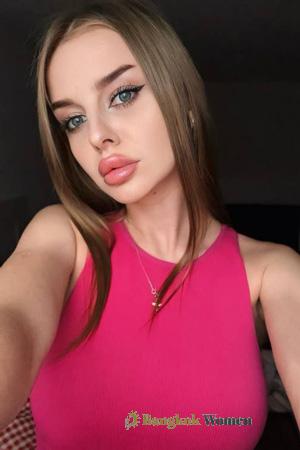 Ladies of Eastern-Europe