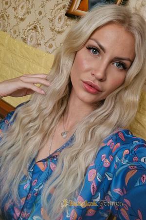Ladies of Nikolaev